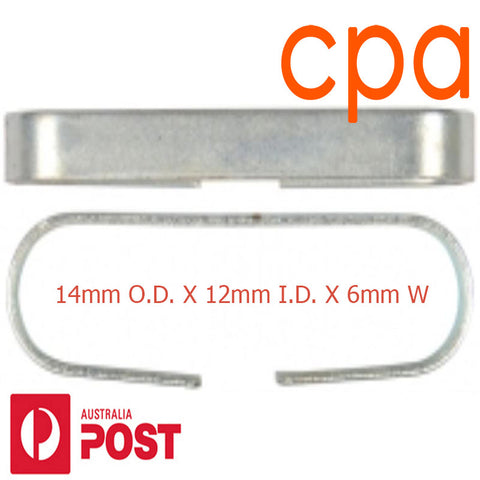 Chainsaw Bar Spacer Adapter (1)- 14mm O.D. X 12mm I.D. X 6mm W